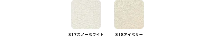 Sandii BISCUIT カラー2のスノーホワイトとアイボリー