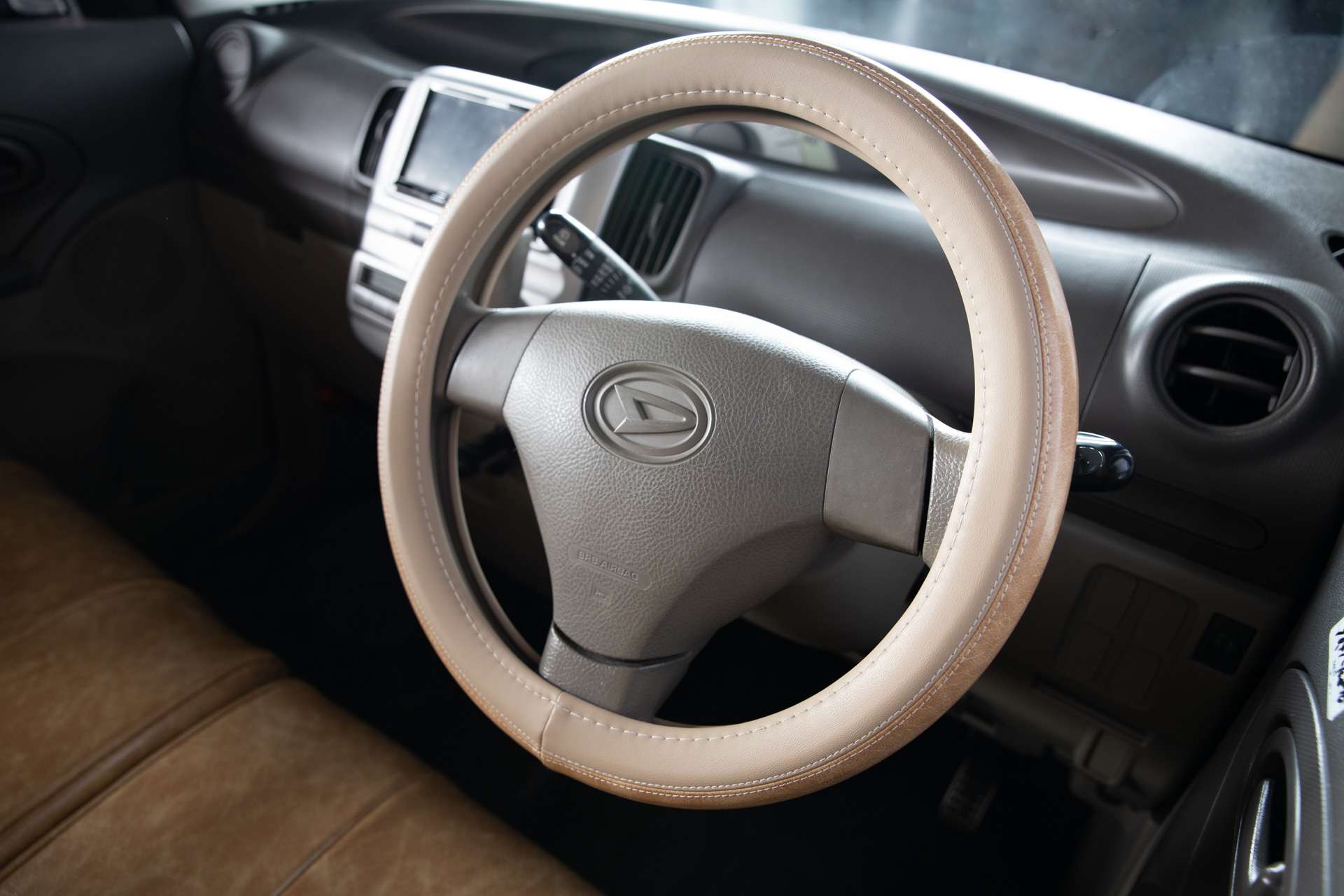 Sandiiとは かわいい車のシートカバーなら Sandii サンディ